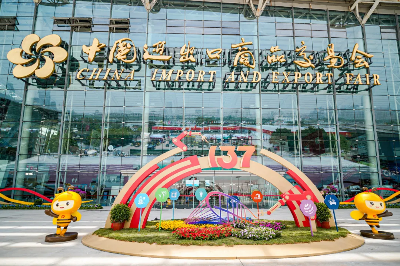 La 137th Canton Fair: Green Innovation mène de nouvelles demandes sur le marc...