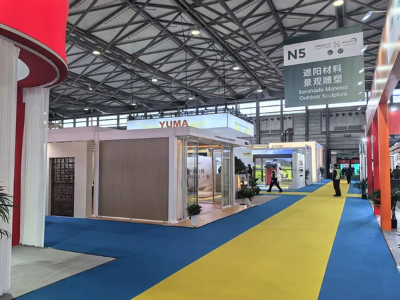 La balance a atteint un niveau record ! 2025 Tourism Plus Shanghai s'est parf...